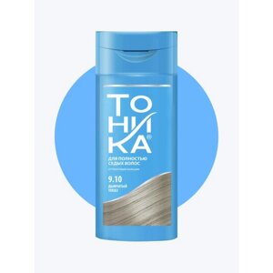 Оттеночный бальзам для волос 'Тоника'тон 9.10, дымчатый топаз