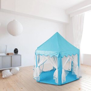 Палатка детская игровая 'Шатёр'