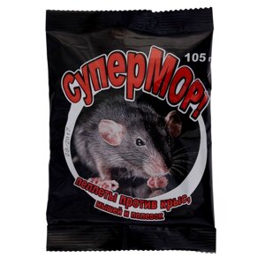 Пеллеты СуперМОР против крыс, мышей и полевок, 105 г (комплект из 2 шт.)
