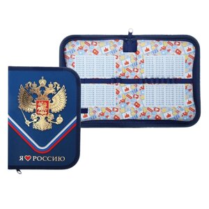 Пенал 1 секция 130 х 190 мм, Hatber 'Я люблю Россию'ламинированный картон, синий (объёмный 3D-рисунок) NPn4403