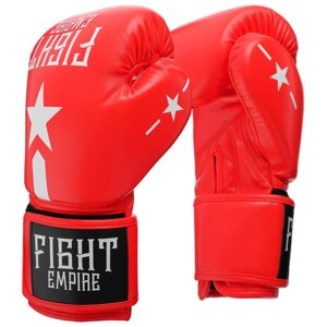 Перчатки боксёрские детские FIGHT EMPIRE, 4 унций, цвет красный