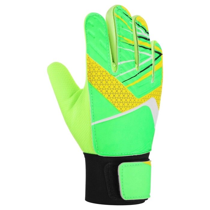 Перчатки вратарские ONLYTOP, р. 6, цвет зелёный от компании Интернет-магазин "Flap" - фото 1