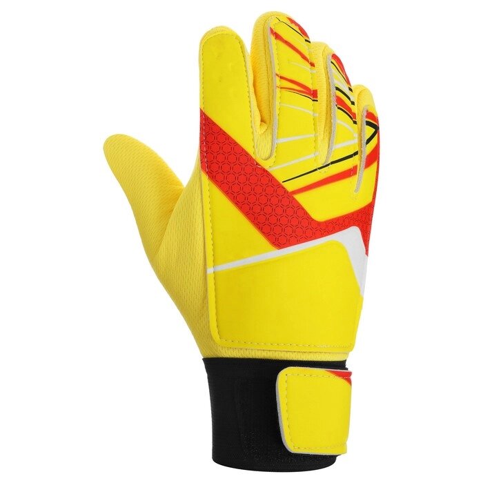 Перчатки вратарские ONLYTOP, р. 6, цвет жёлтый от компании Интернет-магазин "Flap" - фото 1