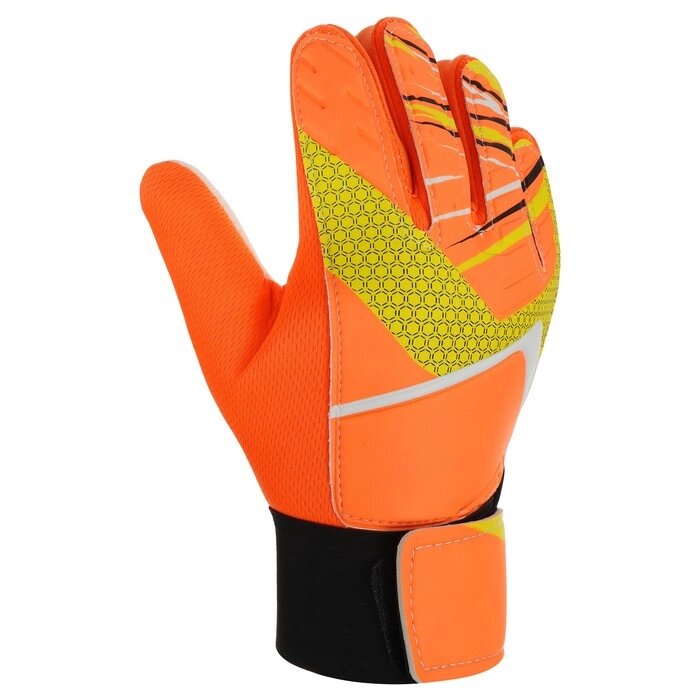Перчатки вратарские ONLYTOP, р. 9, цвет оранжевый от компании Интернет-магазин "Flap" - фото 1