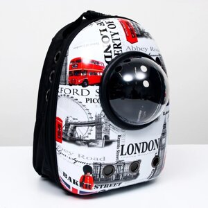 Рюкзак для переноски животных 'Лондон', с окном для обзора, 32 х 25 х 42 см