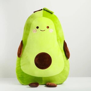 Мягкая игрушка-подушка 'Авокадо', 65 см