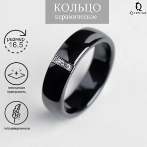 Кольцо керамика 'Стразы', 6 мм, цвет чёрный, 16,5 размер