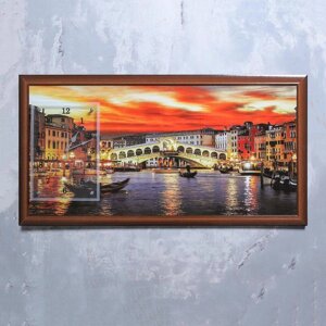 Часы-картина настенные, серия Город, 'Закат в Венеции', 50 х 100 см