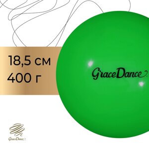 Мяч для художественной гимнастики Grace Dance, d18,5 см, цвет салатовый