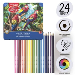 Карандаши 24 цвета ErichKrause ArtBerry премиум, дерево, шестигранные, яркий и мягкий грифель 3.0 мм, металлическая