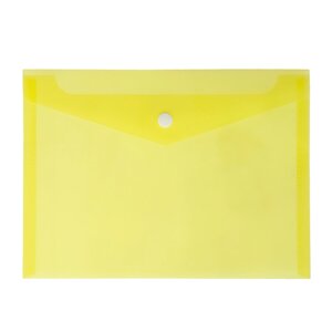 Папка-конверт на кнопке А5, 180 мкм Calligrata, жёлтая (комплект из 10 шт.)