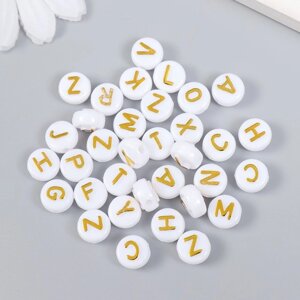 Бусины для творчества пластик 'Белые кружочки с золотыми буквами' набор 10 гр 0,6х1х1 см