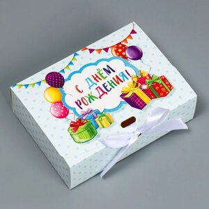 Коробка подарочная, упаковка, 'С днём рождения', 16,5 х 12,5 х 5 см