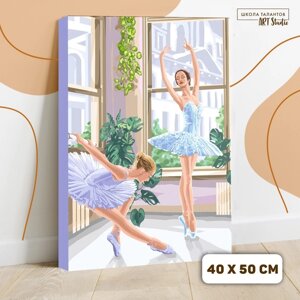 Картина по номерам на холсте с подрамником 'Балерины' 40 x 50 см