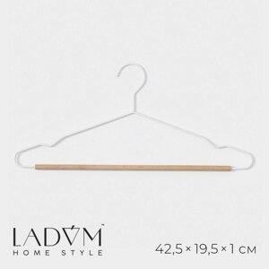 Плечики - вешалка для одежды LaDоm Laconique, 42,5x19,5x1 см, цвет белый