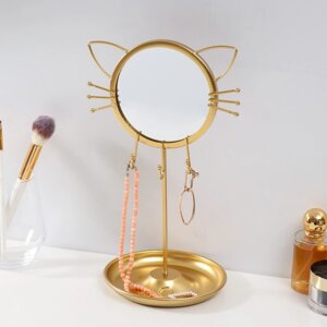 Сувенир металл с зеркалом подставка для украшений 'Котик' золото 31х14х17 см