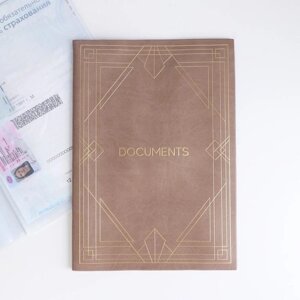 Папка для семейных документов 'Docs', 8 файлов А4