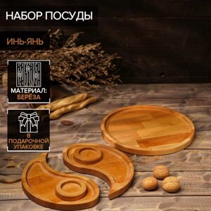 Подарочный набор деревянной посуды Adelica 'Инь-янь', менажница 2 шт, поднос, подсвечник 2 шт, берёза