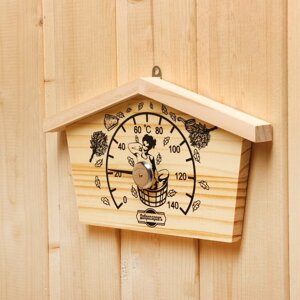 Термометр для бани 'Избушка', деревянный, 23 х 12,5 см, Добропаровъ