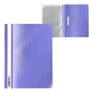 Папка-скоросшиватель А4 180 мкм, ErichKrause Fizzy Pastel, фиолетовая, прозрачный верх, до 130 листов (комплект из 20