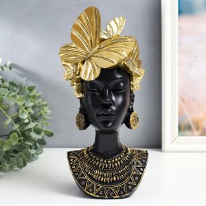 Сувенир полистоун бюст 'Африканка - головной убор из бабочек' черный с золотом 13х10х28,5 см 93045