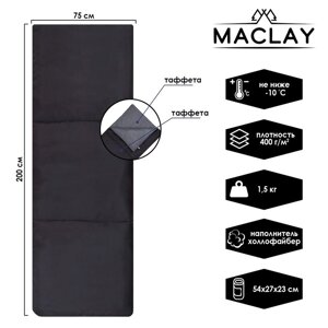 Спальный мешок Maclay, 200х75 см, до -10 С
