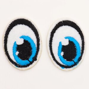 Набор термонаклеек 'Глаза' правый и левый, 2,7 x 2 см, овальный, цвет голубой, 100 шт.