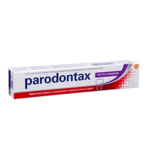 Зубная паста Parodontax 'Ультра очищение', с фтором, 75 мл