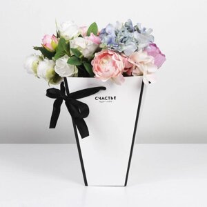 Коробка для цветов на лентах 'Шанель', 17 х 25 х 9 см