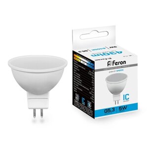 Лампа светодиодная FERON, 5 Вт, G5.3, 6400 К, холодный белый