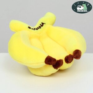 Лежак для грызунов 'Бананы', 11 х 10 см