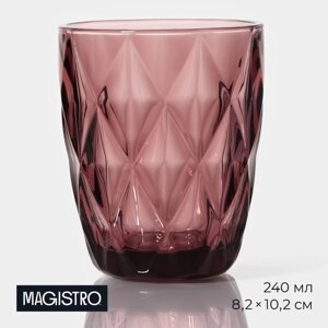 Стакан стеклянный Magistro 'Круиз', 240 мл, цвет розовый