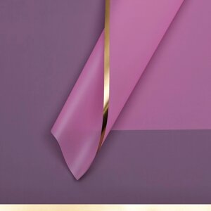 Пленка для цветов матовая, 'С золотым тиснением', 57х57 см, розовая (комплект из 20 шт.)