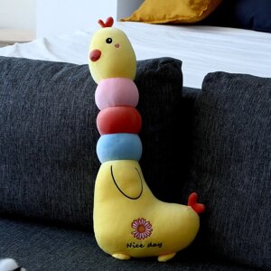Мягкая игрушка-подушка 'Курочка', 60 см, цвет жёлтый