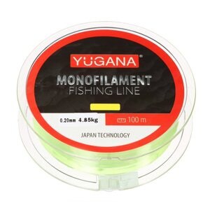 Леска монофильная YUGANA, диаметр 0.2 мм, тест 4.85 кг, 100 м, жёлтая
