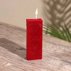 Свеча с надписью 'Light a candle' 1,5х1,5х8,5 см, соевый воск МИКС