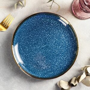 Тарелка керамическая десертная 'Ночное небо', d21 см, цвет синий