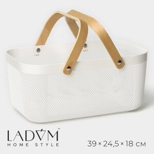 Корзина для хранения LaDоm 'Скандинавия', 39x24,5x18 см, цвет белый