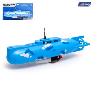 Подводная лодка 'Субмарина', плавает, работает от батареек