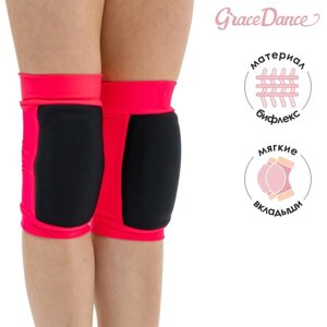Наколенники для гимнастики и танцев Grace Dance, с уплотнителем, р. L, цвет чёрный/коралл