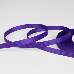 Лента репсовая, 6 мм, 23 1 м, цвет фиолетовый 35 (комплект из 5 шт.)