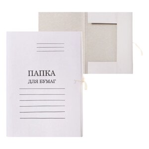 Папка для бумаг с завязками Calligrata, картон мелованный, 440 г/м2, до 200л, белый (комплект из 50 шт.)