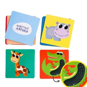 Развивающий набор 'Животные Африки', тактильные карточки, в пакете
