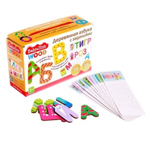 Игра развивающая 'Азбука деревянная с заданиями' Baby Toys Wood