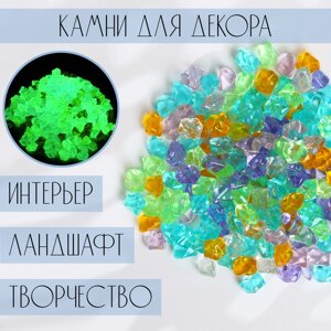 Светящийся декор 'Камешки' микс, 100гр / 1,5см