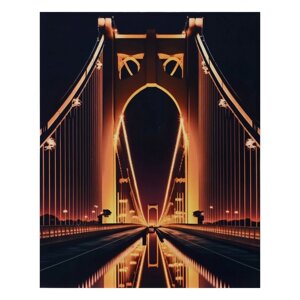 Картина световая 'Арка моста' 40*50 см