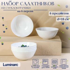 Набор салатников Luminarc DIWALI SHELLS, 1 л, d18 см, стеклокерамика, 6 шт, цвет белый