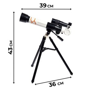 Телескоп детский 'Юный астроном', увеличение X20, 30, 40, с держателем для телефона