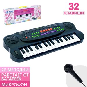 Синтезатор 'Музыкальная игра' с микрофоном, 32 клавиши
