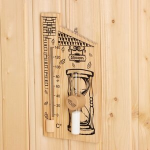 Термометр для бани с песочными часами 15 мин 'Дом', деревянный, 28 х 14 см, Добропаровъ